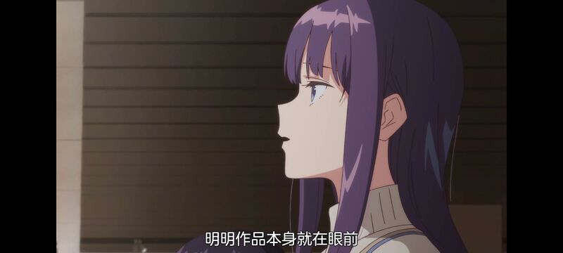 上伊那牡丹醉姿如百合,上伊那牡丹酒醉身姿似百合花般,动画,动漫,番剧,ACG,二次元,日漫