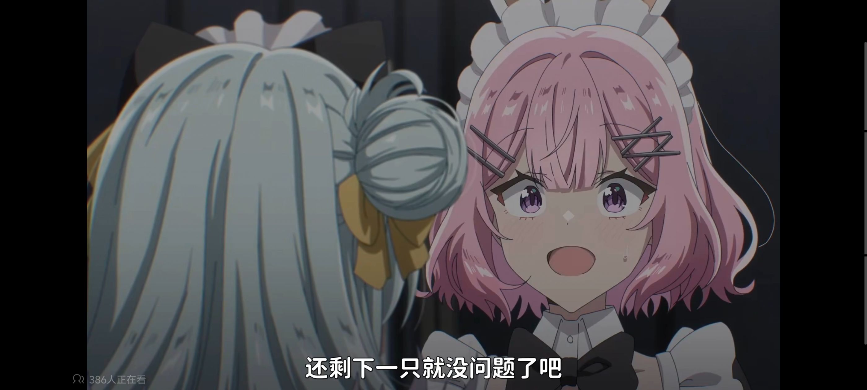 我怎么可能成为你的恋人不行不行,百合,百合动漫,动画,动漫,番剧,ACG