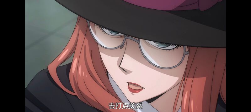 间谍过家家,SPYFAMILY,动漫,动画,番剧,ACG