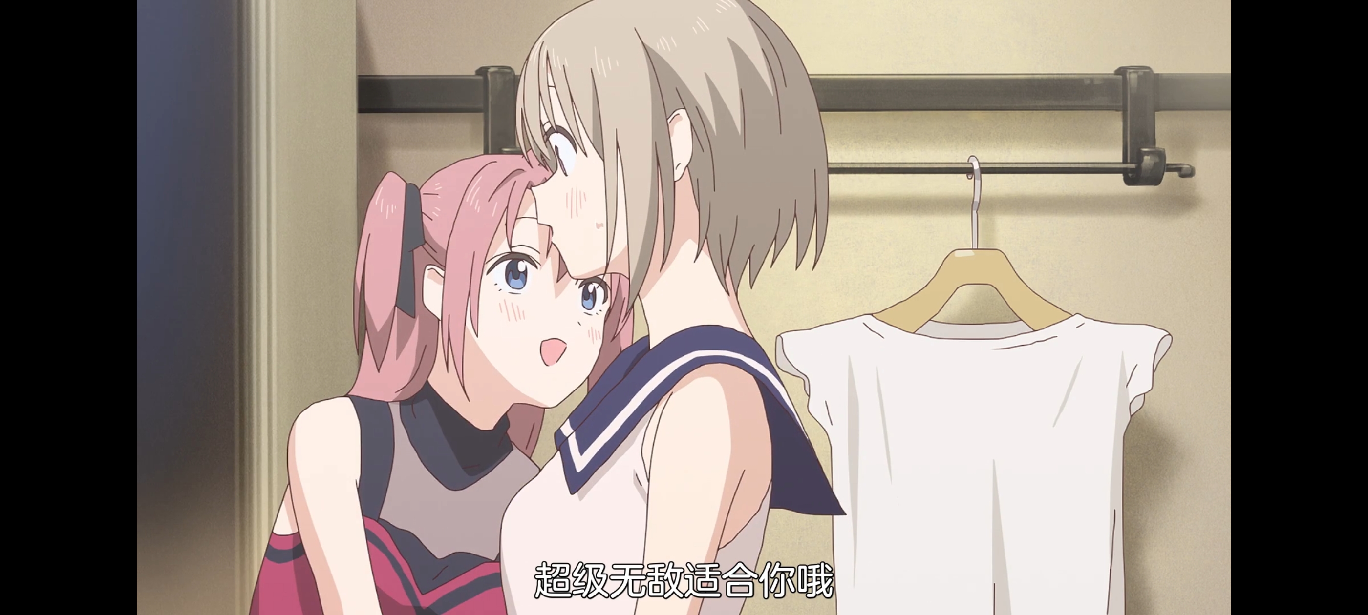 上伊那牡丹酒醉身姿似百合花般,上伊那牡丹醉姿如百合,动画,动漫,番剧,二次元,ACG