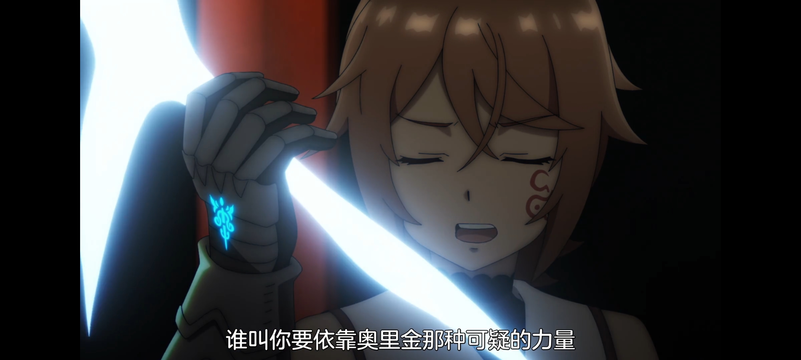 凭你也想讨伐魔王,动画,动漫,番剧,ACG,二次元,吐槽