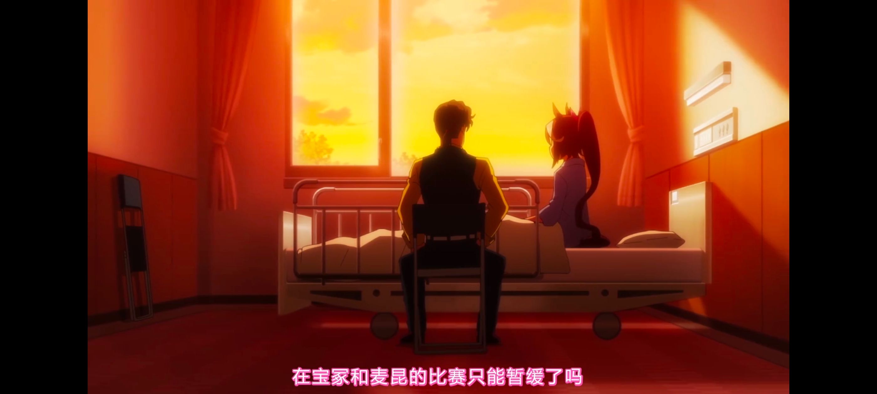 赛马娘,赛马娘PrettyDreby,赛马娘第二季,动画,动漫,番剧,二次元,ACG