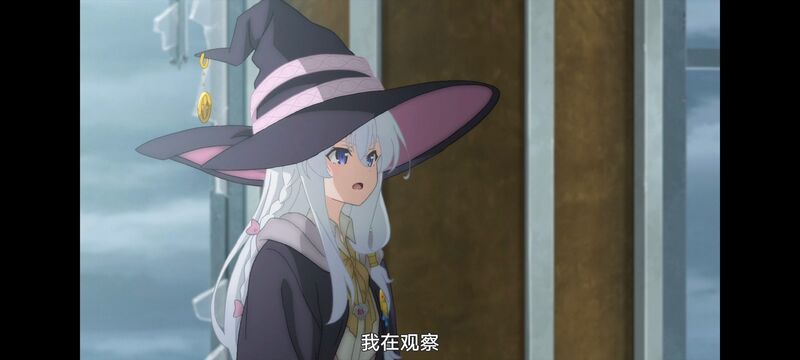 魔女之旅,魔女的旅途,动画,动漫,番剧,ACG