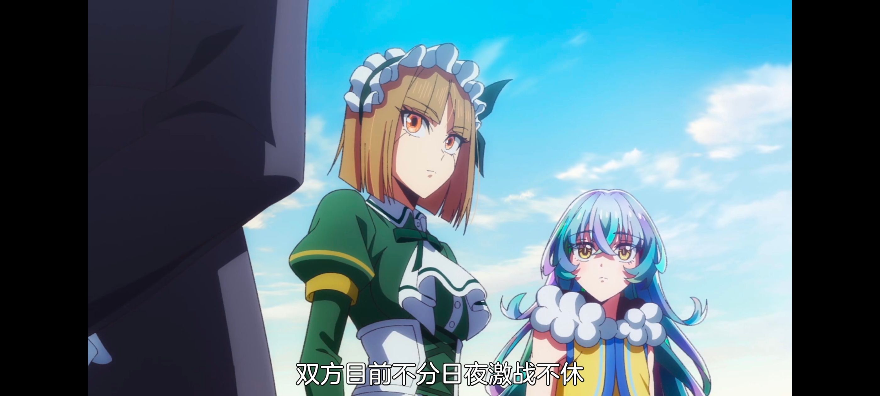 野生的最终BOSS出现了,野生的大魔王出现了,动画,动漫,番剧,ACG