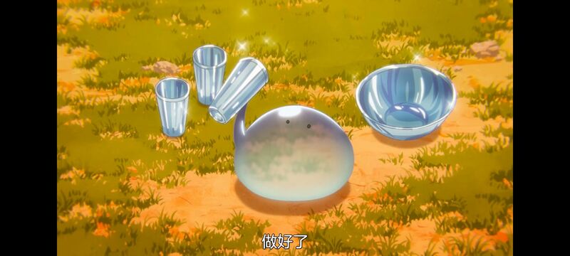 网购技能开启异世界美食之旅,拥有超常技能的异世界流浪美食家,动画,动漫,番剧,ACG