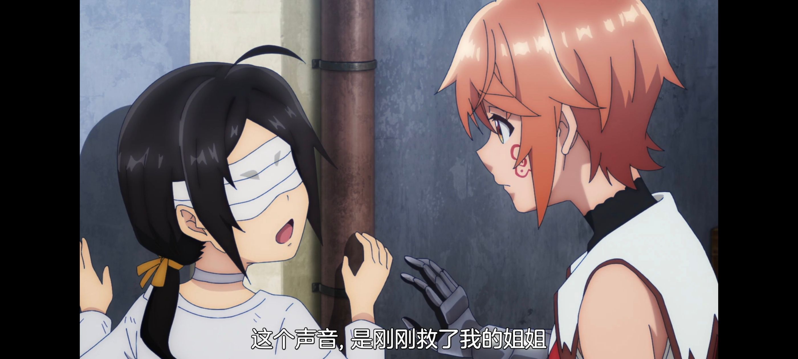 凭你也想讨伐魔王,动画,动漫,番剧,二次元,ACG