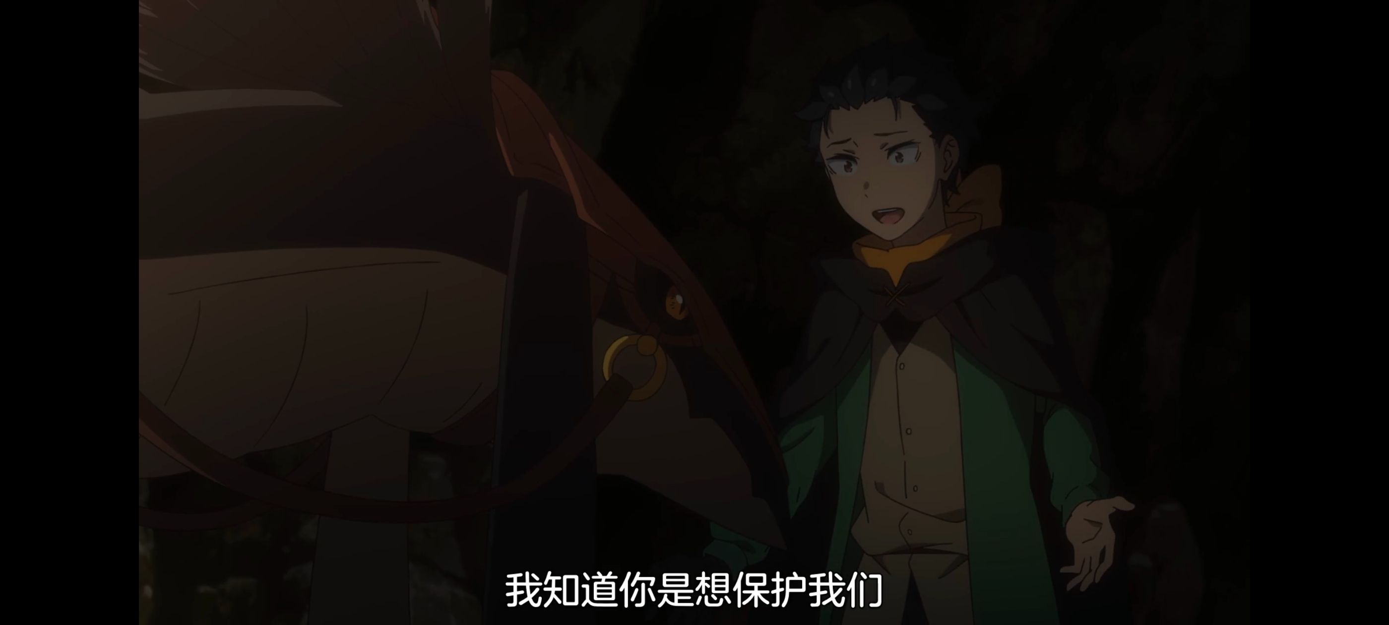 从零开始的异世界生活,异世界,动画,动漫,番剧,二次元