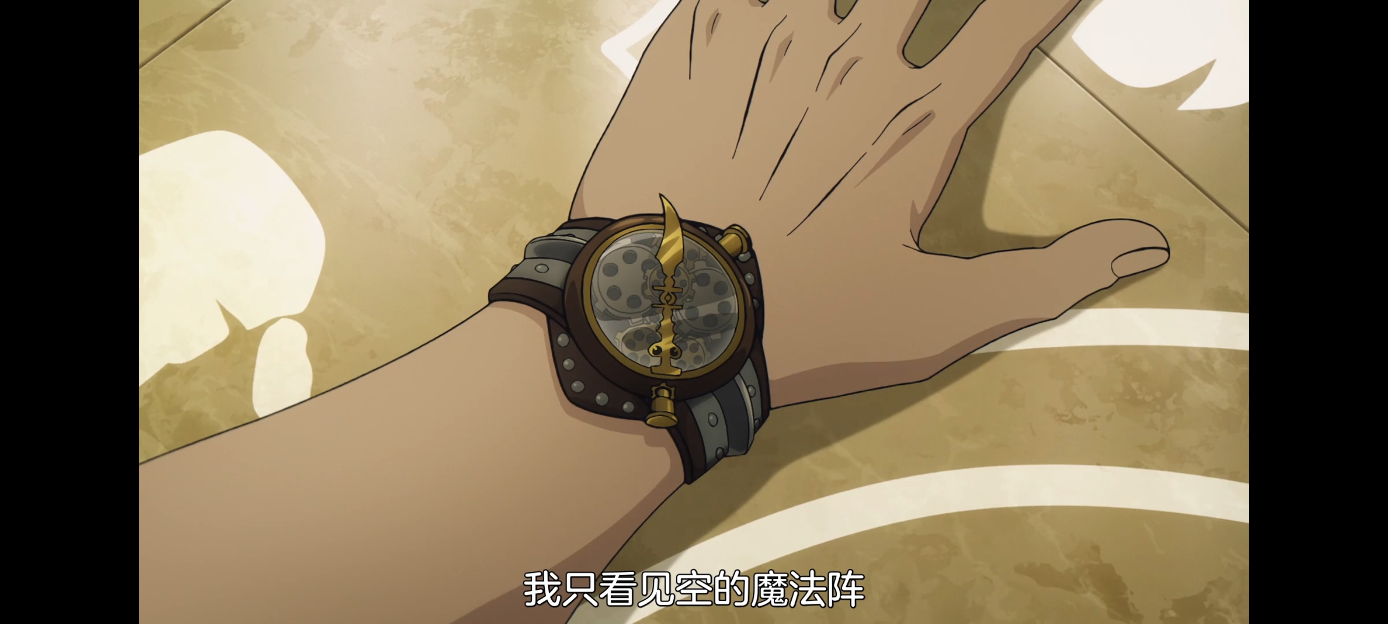 命运奇异赝品,FATE,FatestrangeFake,动画,动漫,番剧,二次元,ACG