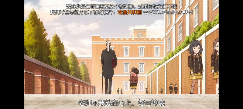 间谍过家家,SPYFAMILY,动漫,动画,番剧,ACG