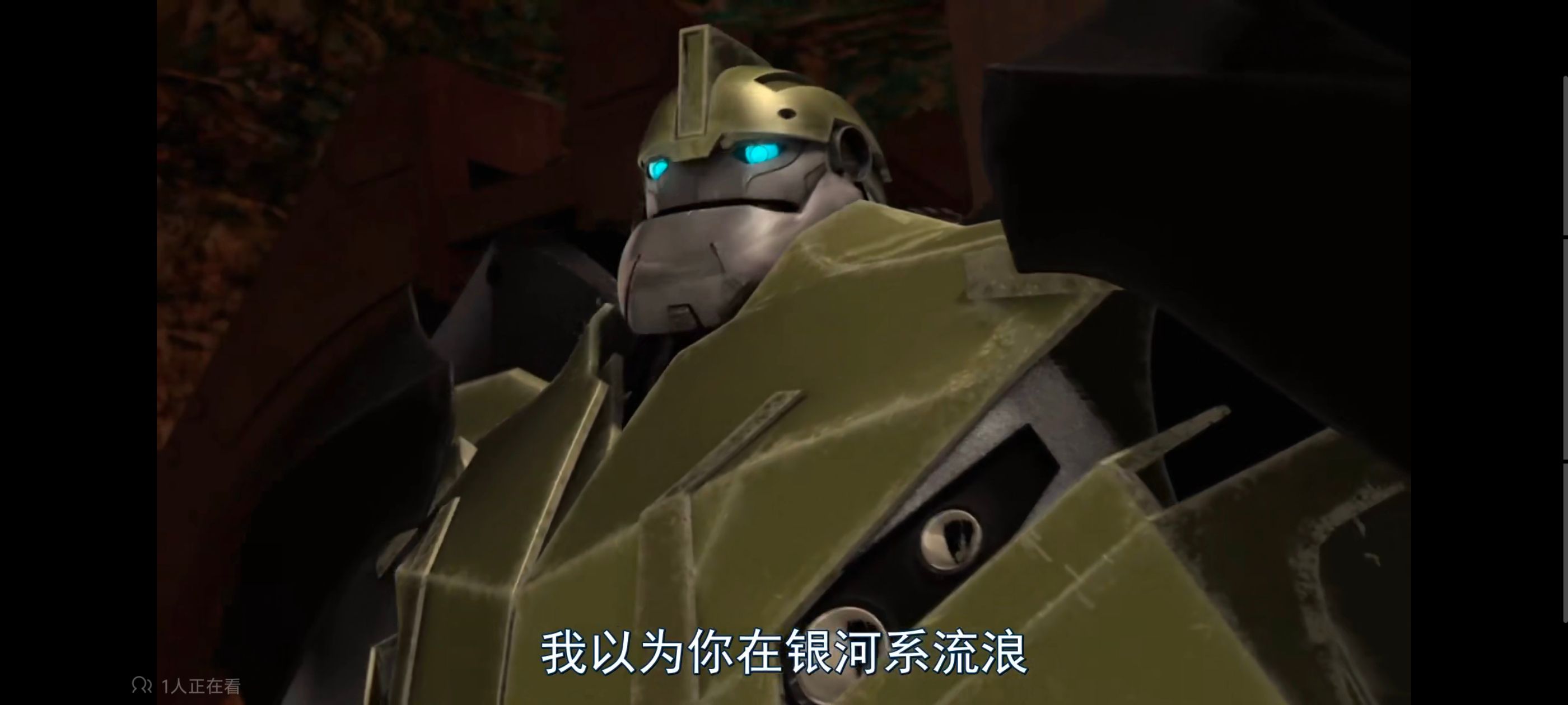 变形金刚,变形金刚领袖之证,动画,动漫,番剧,ACG