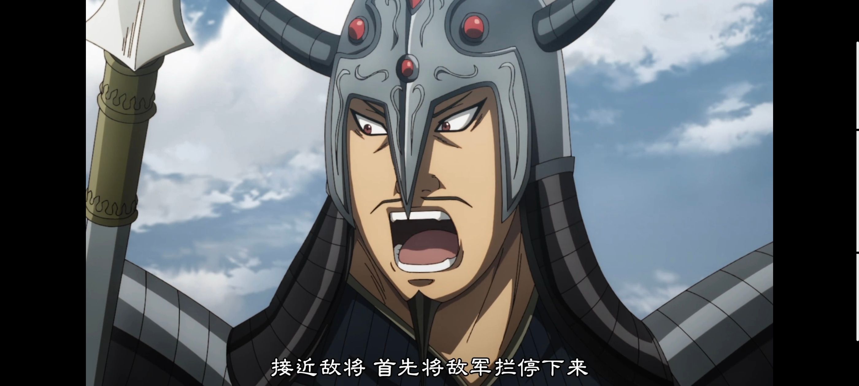 动画,动漫,王者天下,番剧,ACG