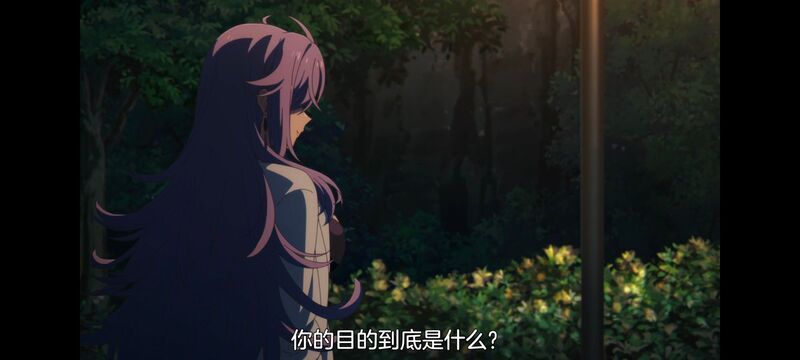 与你相恋到生命尽头,与你相恋到世界尽头,只愿深入爱河直至你逝去,百合,动画,动漫,番剧,二次元,ACG,日漫