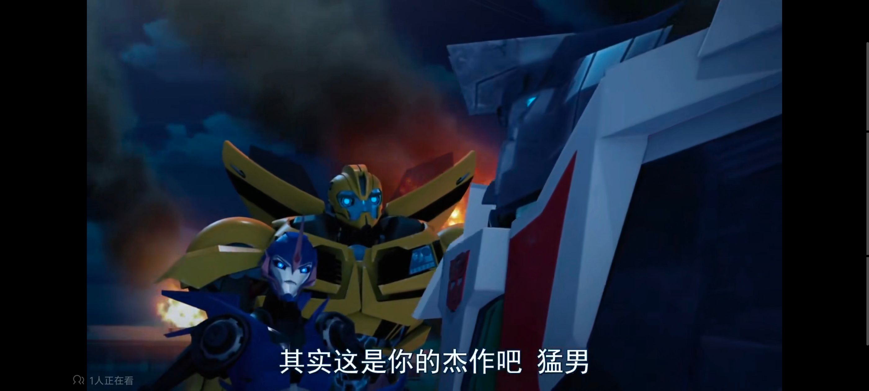 变形金刚,变形金刚领袖之证,动画,动漫,番剧,ACG