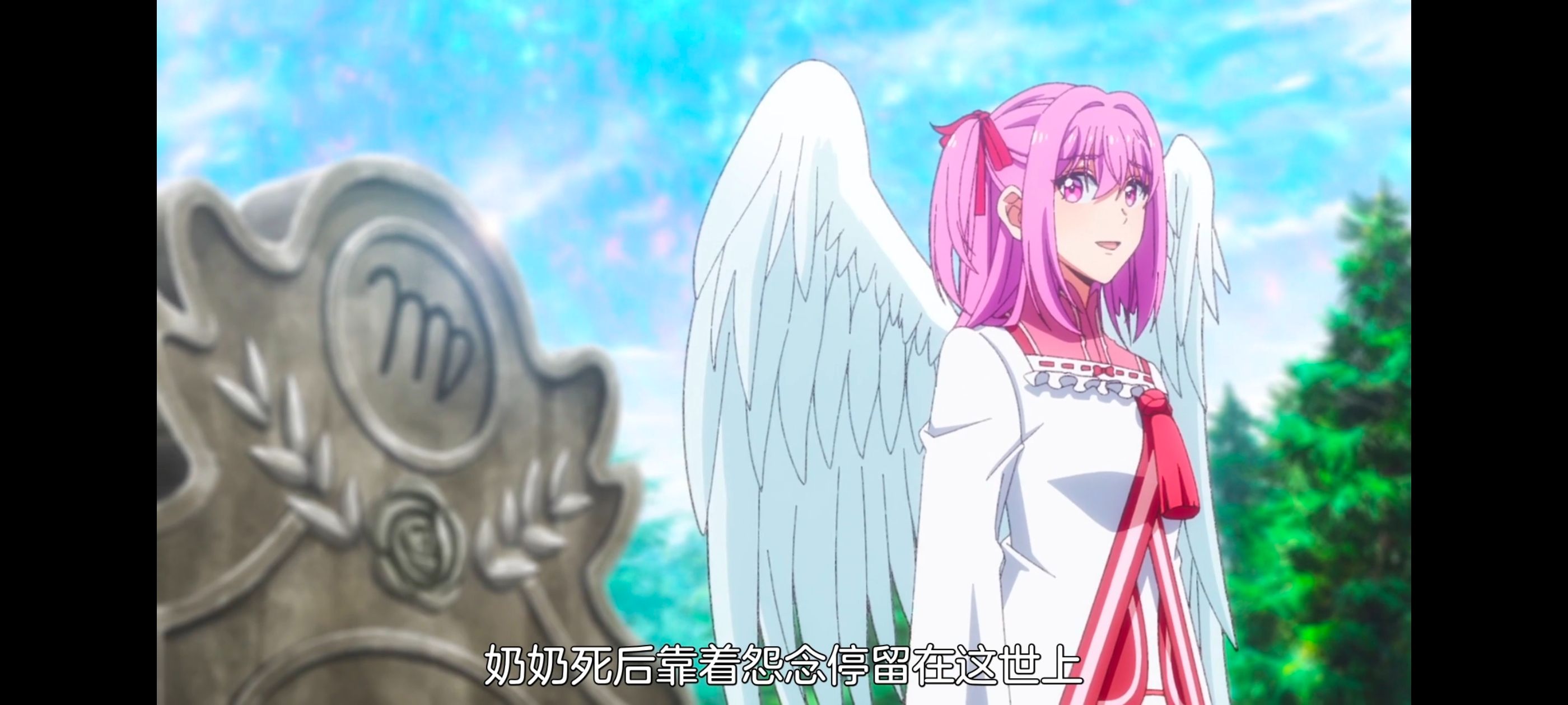 野生的最终BOSS出现了,野生的大魔王出现了,番剧,动漫,动画,ACG