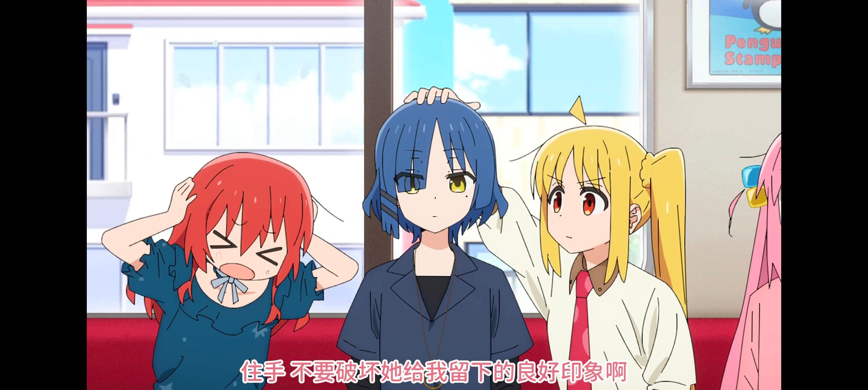 孤独摇滚,动画,动漫,番剧,ACG