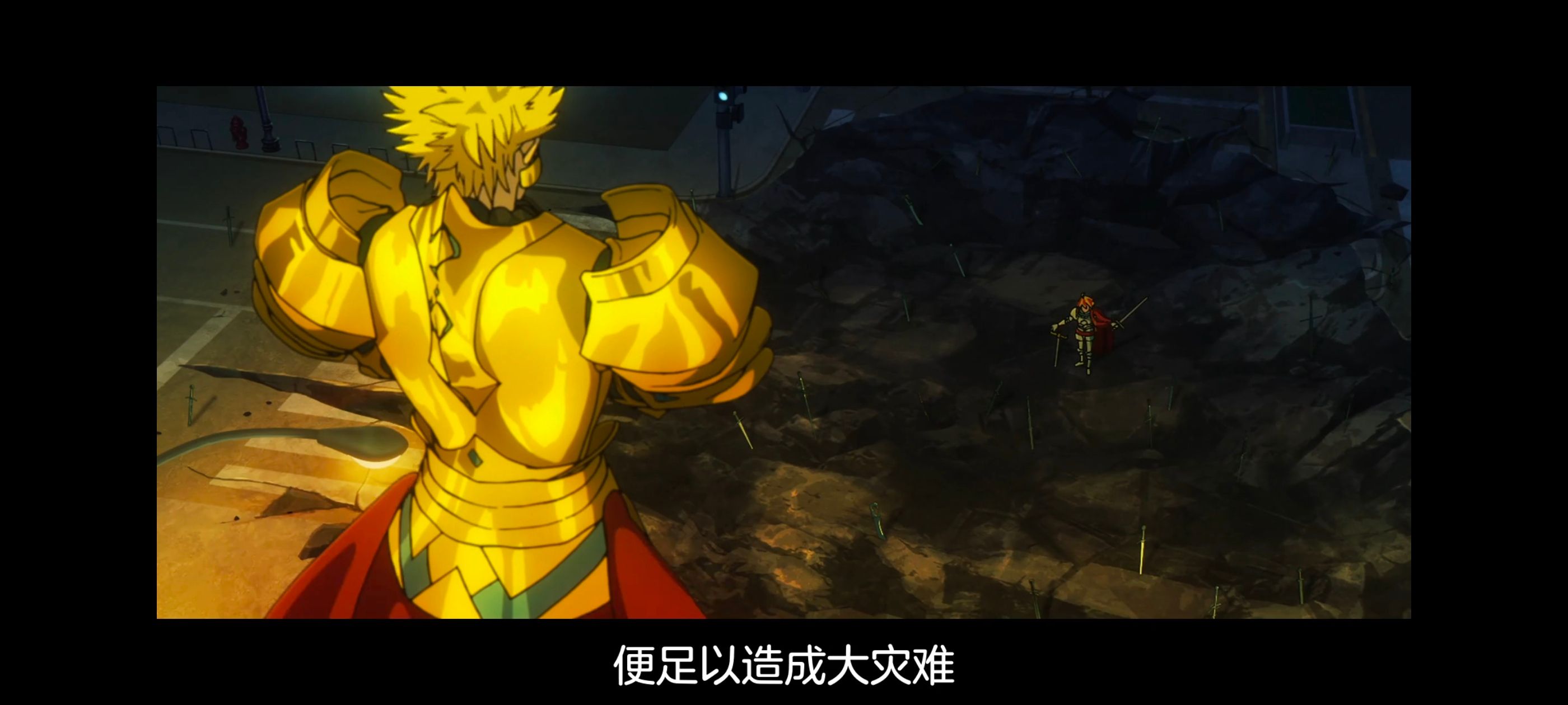 命运奇异赝品,FATE,FatestrangeFake,动画,动漫,番剧,二次元,ACG