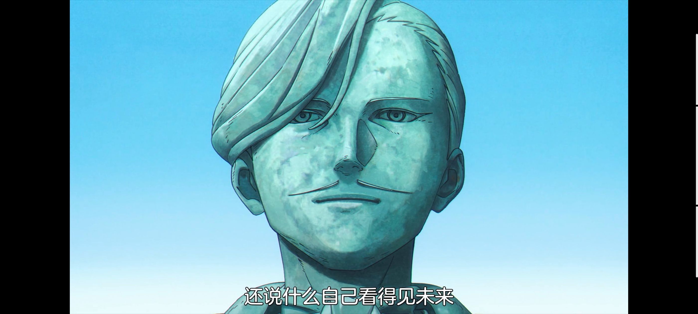 葬送的芙莉莲,动画,动漫,番剧,ACG