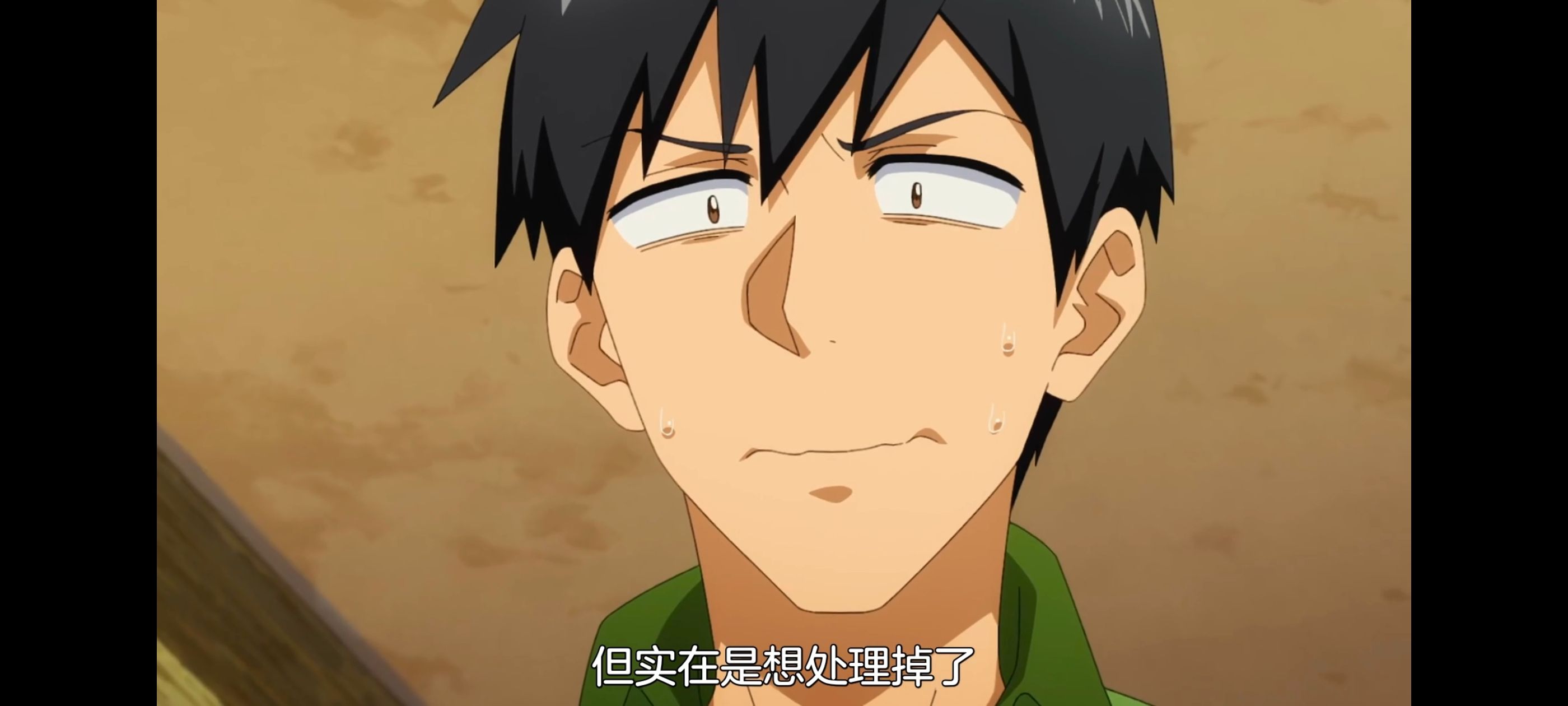 /static/23a6e890a108c57c57a6eac037dad32d879bdb8699ef9da4eecb159edbdb69c1.jpg