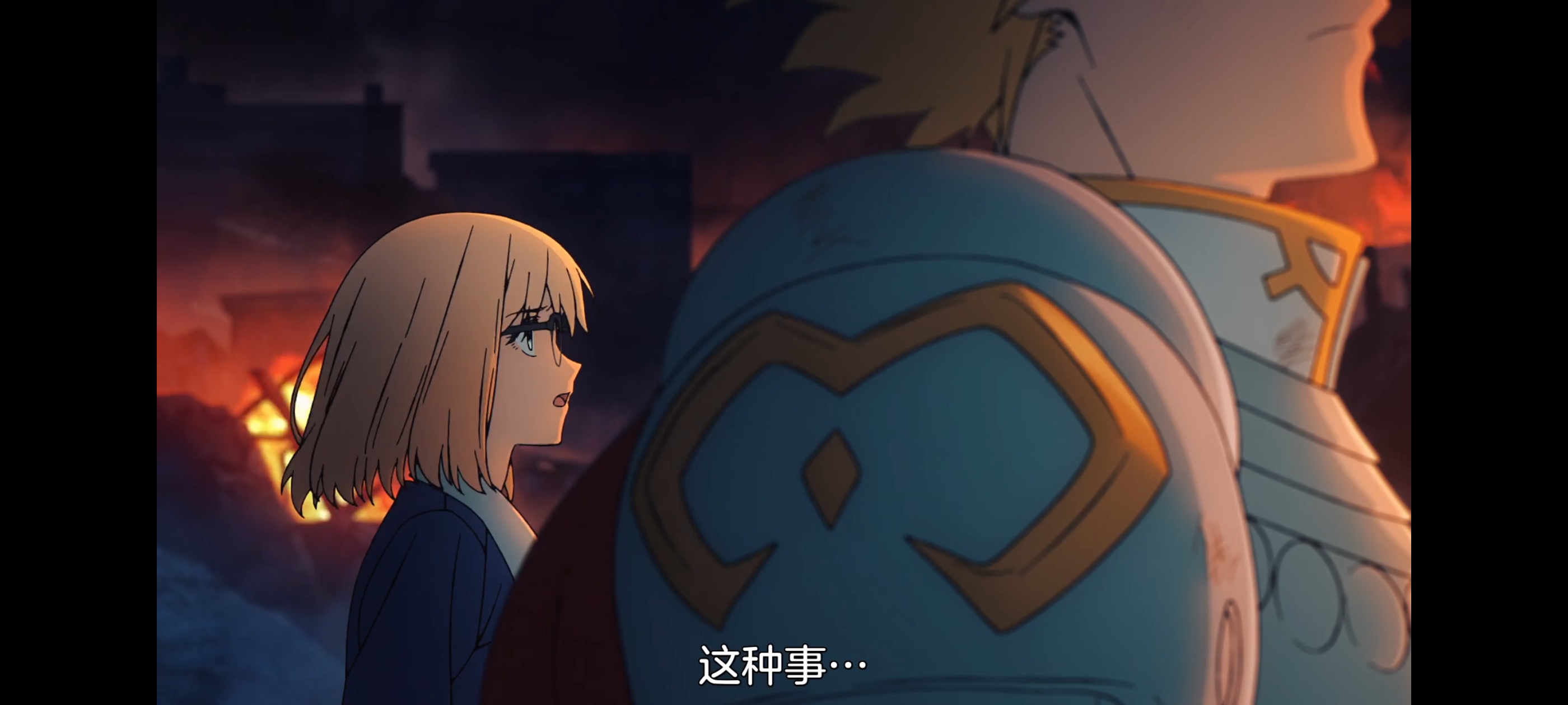 FATE,命运奇异赝品,FatestrangeFake,动画,动漫,番剧,二次元,ACG