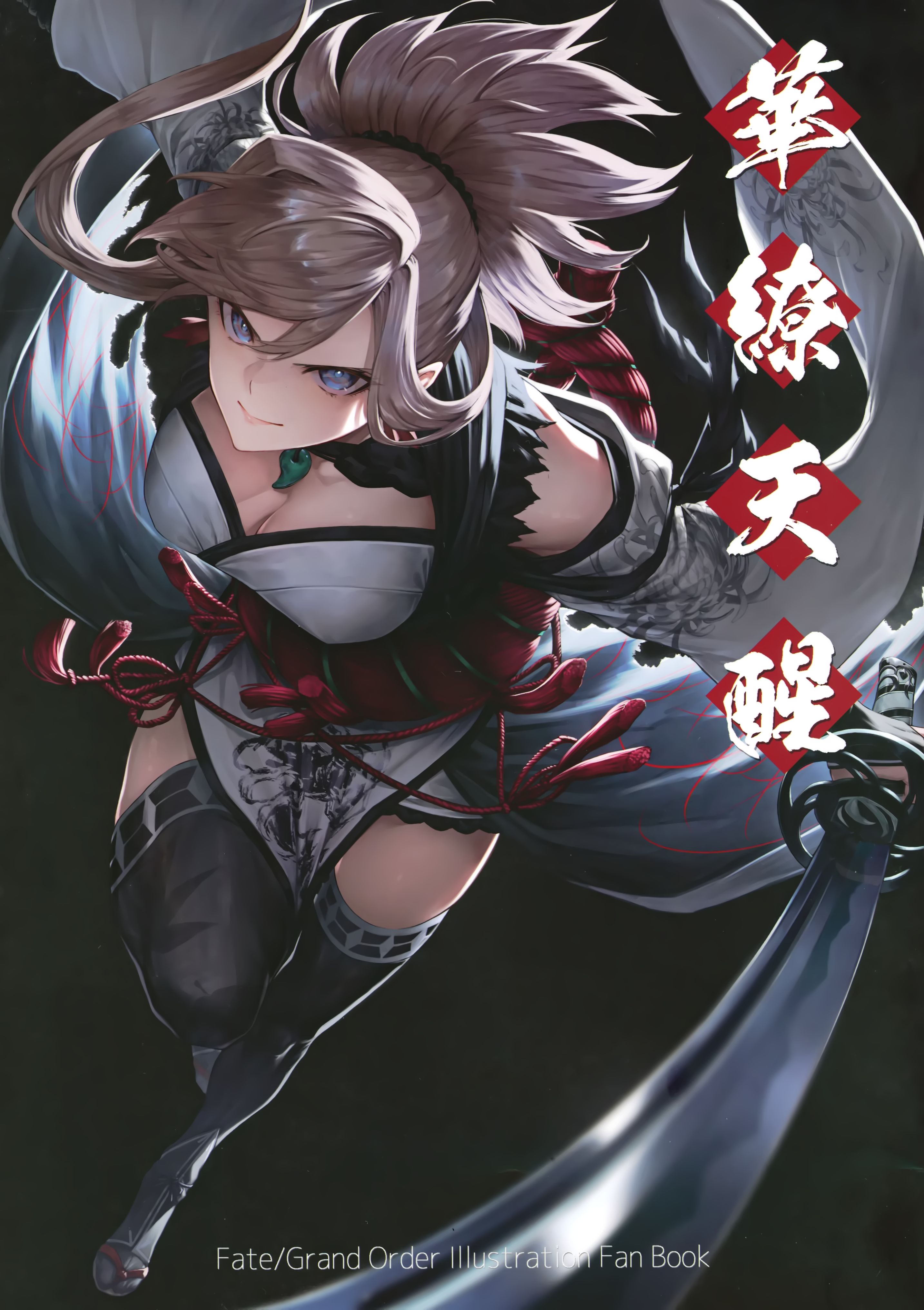 /static/23a7bf6679089b88163fcfad6bd67d19cb6da4695d87cddce165d809ea0995fc.png