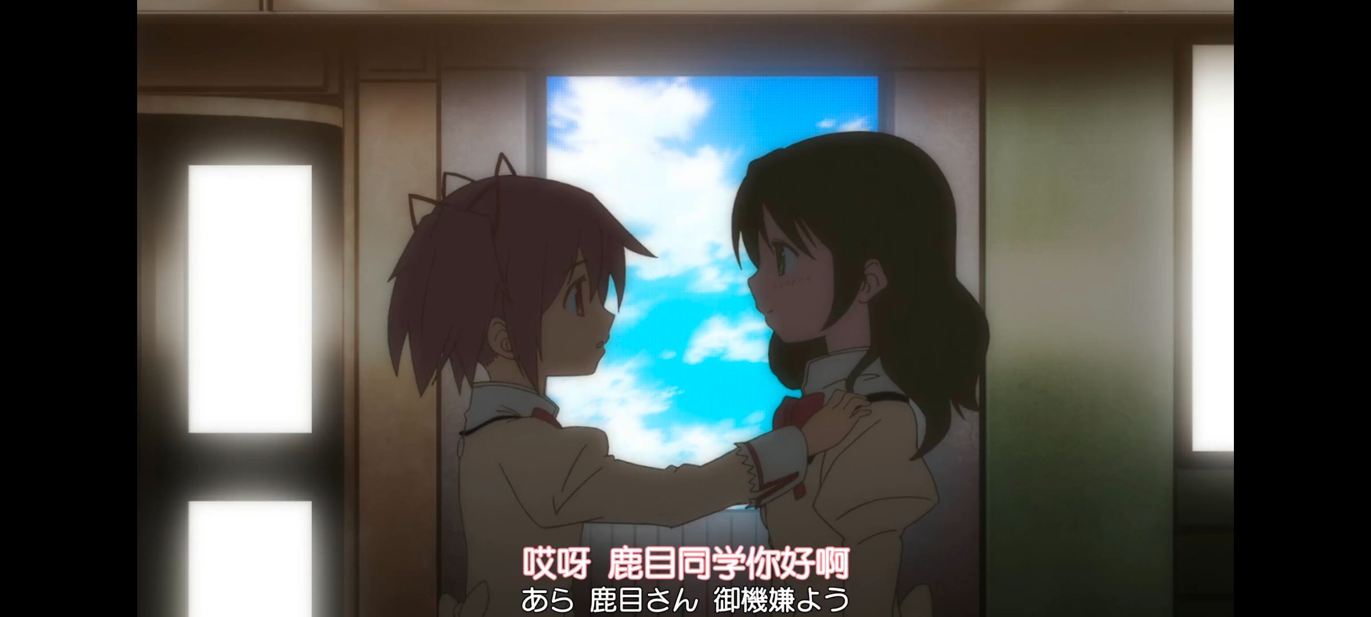 动漫,动画,魔法少女小圆,番剧,ACG