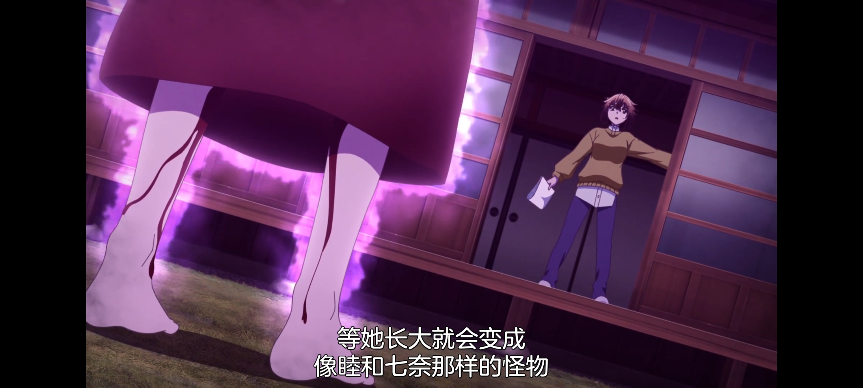 神八小妹并不可怕,小伽椰并不可怕,动画,动漫,番剧,二次元,ACG