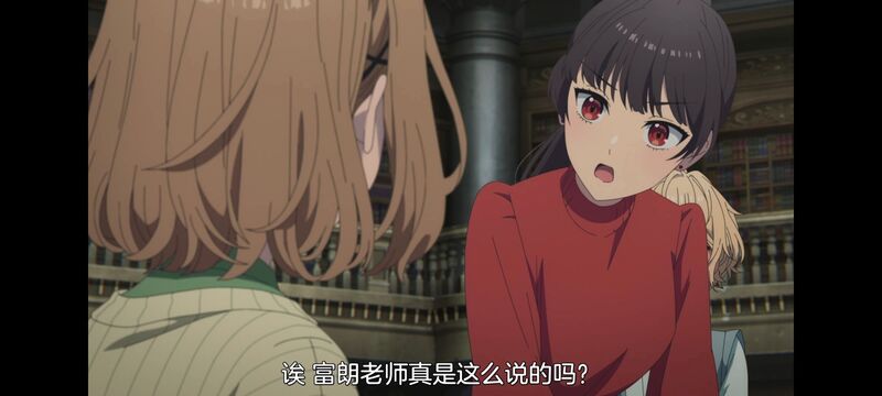与你相恋到生命尽头,与你相恋到世界尽头,动画,动漫,番剧,百合,二次元,日漫,ACG,只愿深入爱河直至你逝去