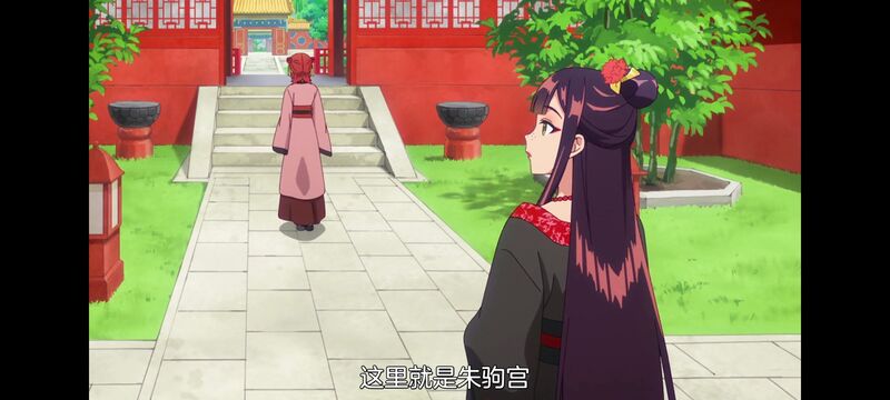 恶女不才请多关照雏宫蝶鼠替换传,虽然我是不完美恶女雏宫蝶鼠替换传,动画,动漫,番剧,二次元,日漫,ACG