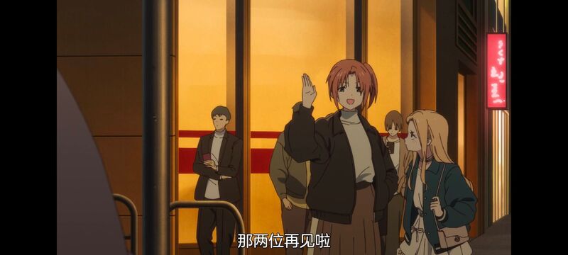 上伊那牡丹醉姿如百合,上伊那牡丹酒醉身姿似百合花般,动画,动漫,番剧,二次元,ACG