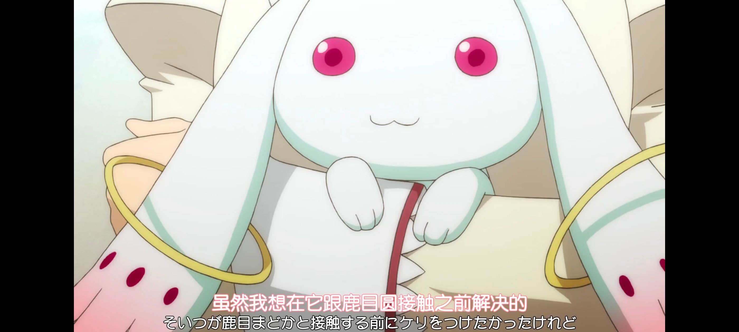 魔法少女小圆,魔法少女,动漫,动画,番剧,ACG