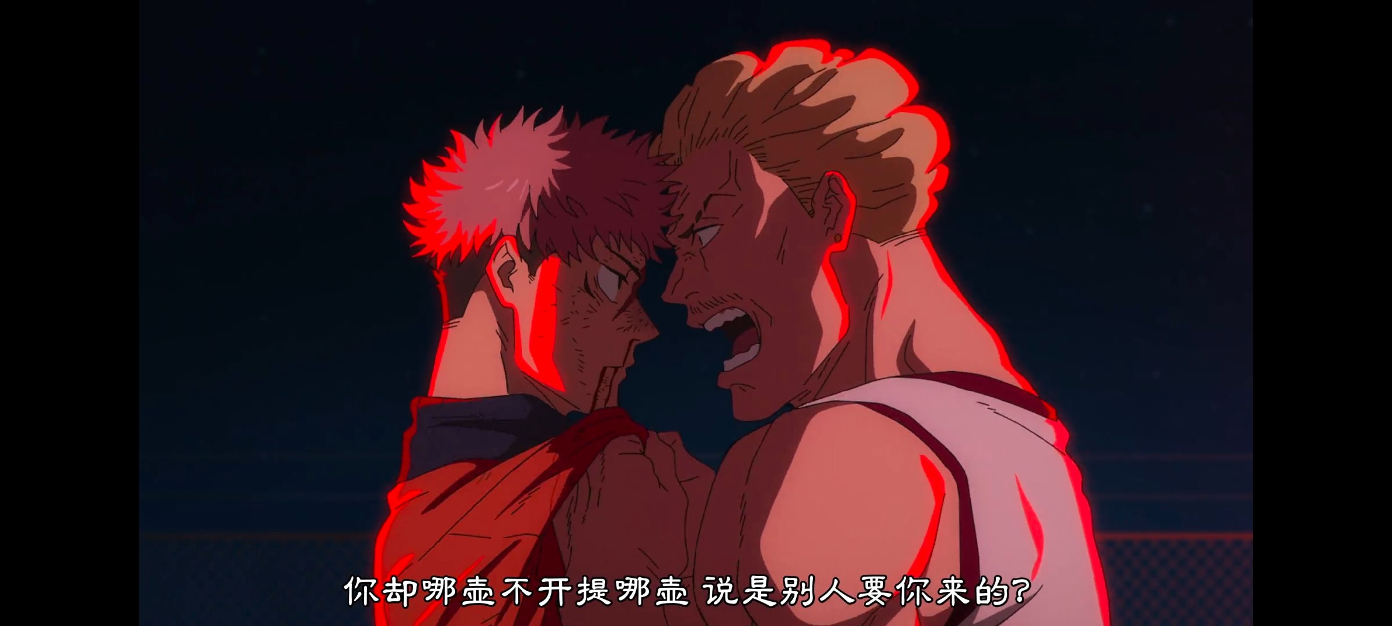 咒术回战,咒术回战死灭回游,动画,动漫,番剧,ACG