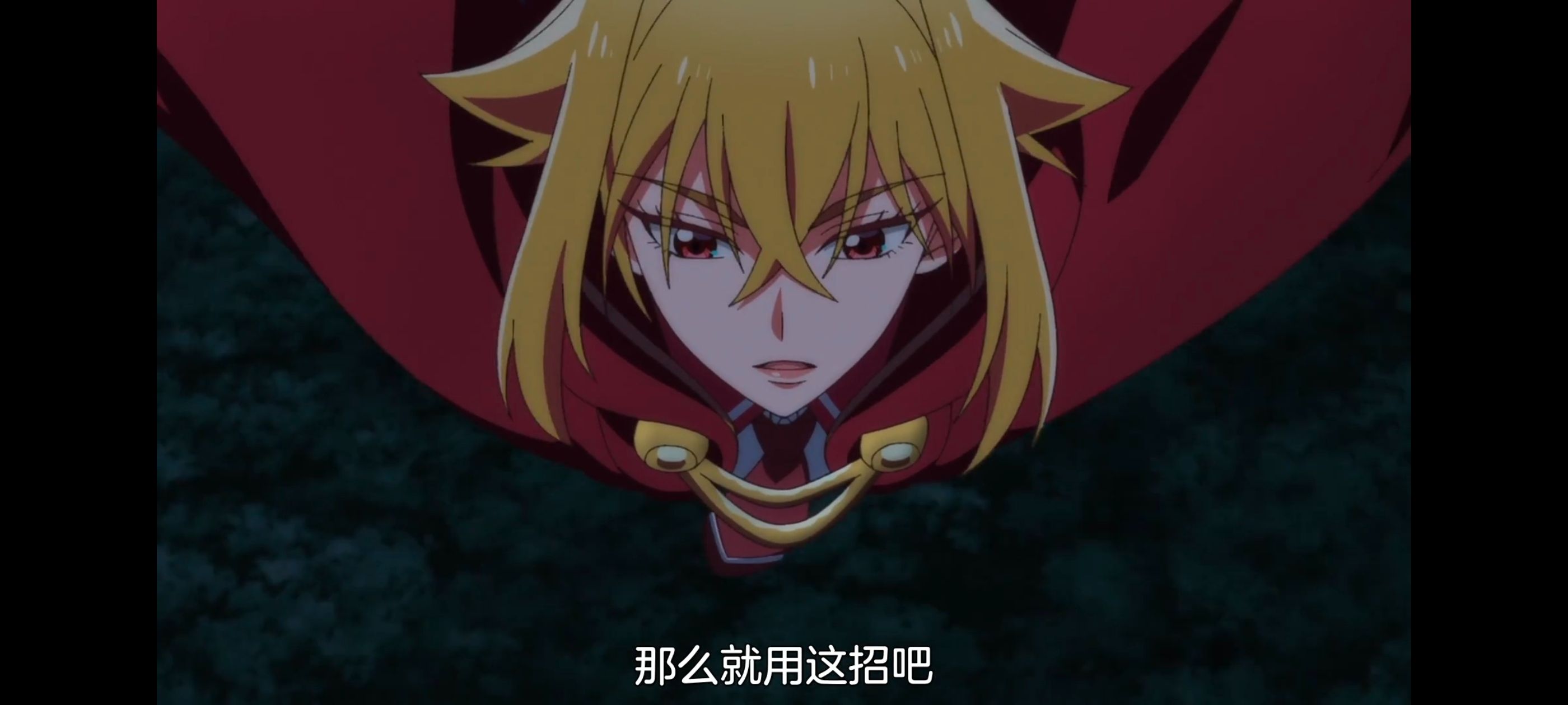 野生的最终BOSS出现了,野生的大魔王出现了,动画,动漫,番剧,ACG