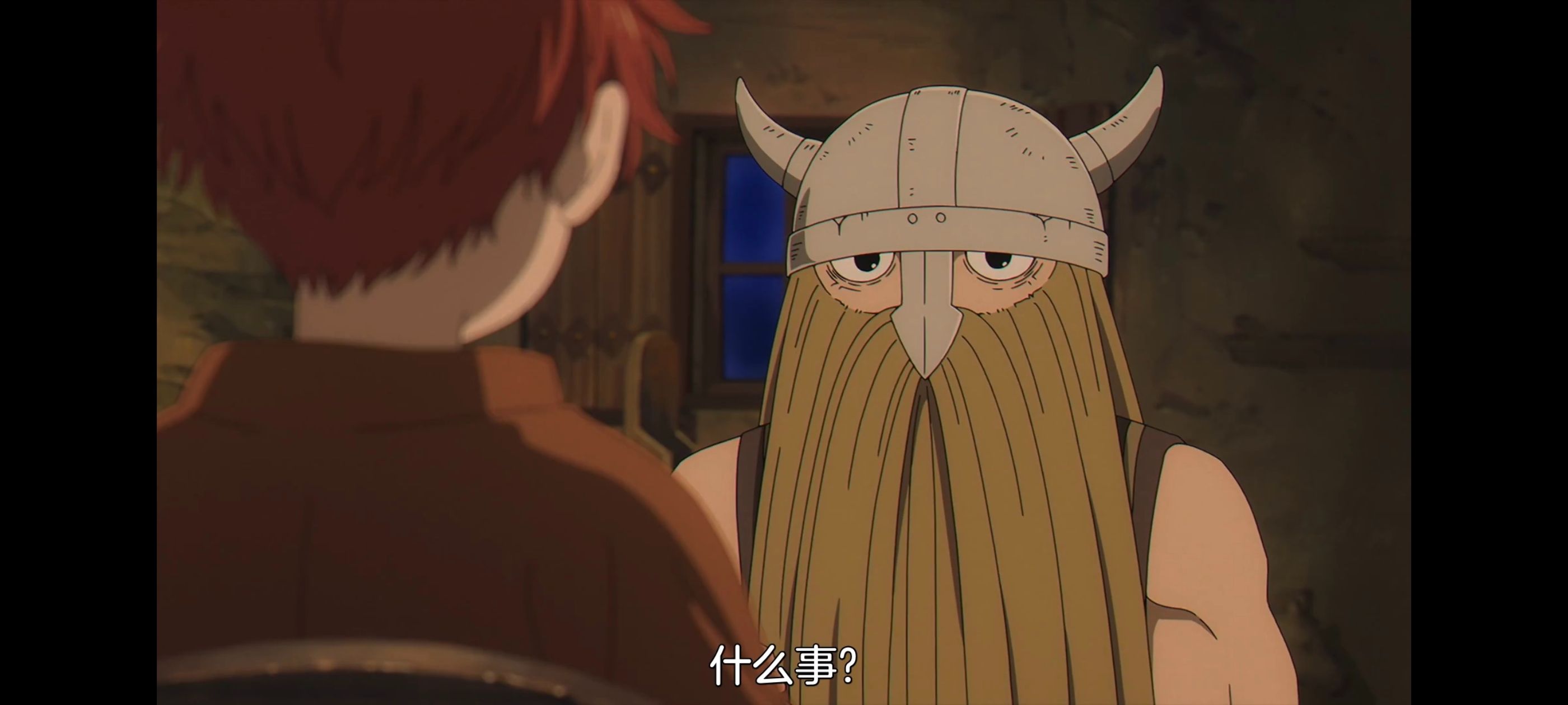 葬送的芙莉莲,动画,动漫,番剧,ACG