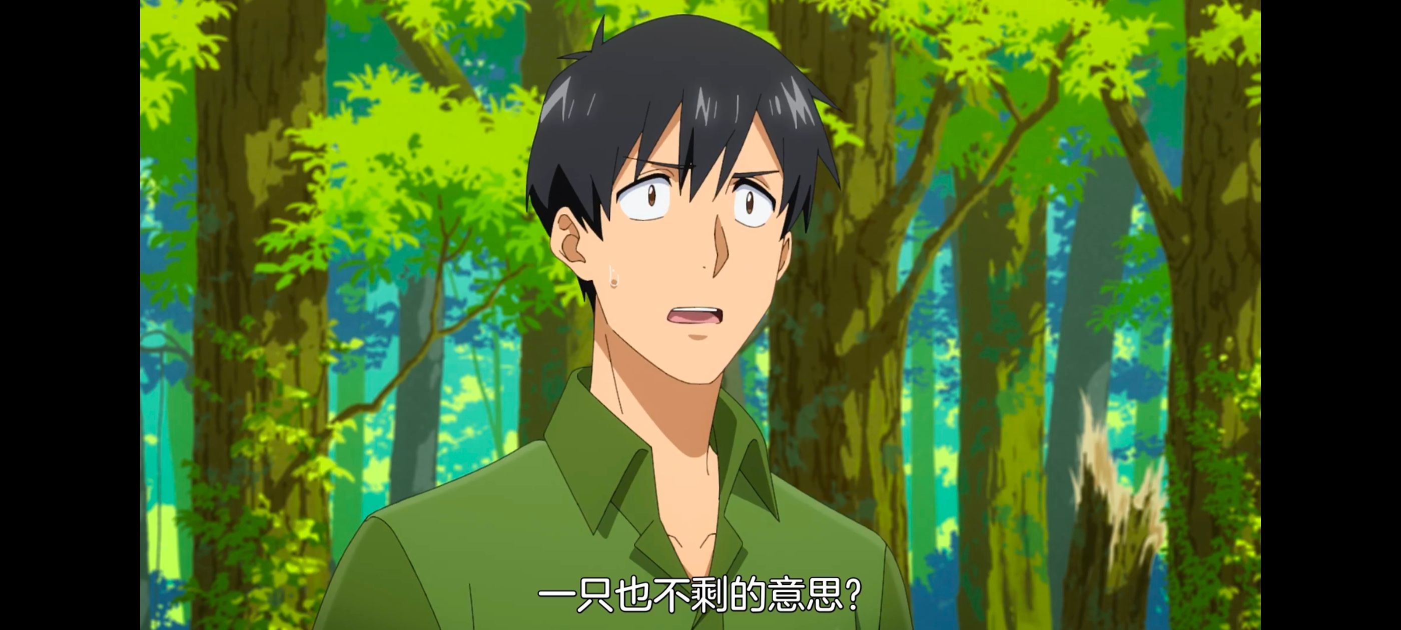 网购技能开启异世界美食之旅,拥有超常技能的异世界流浪美食家,动画,动漫,番剧,ACG