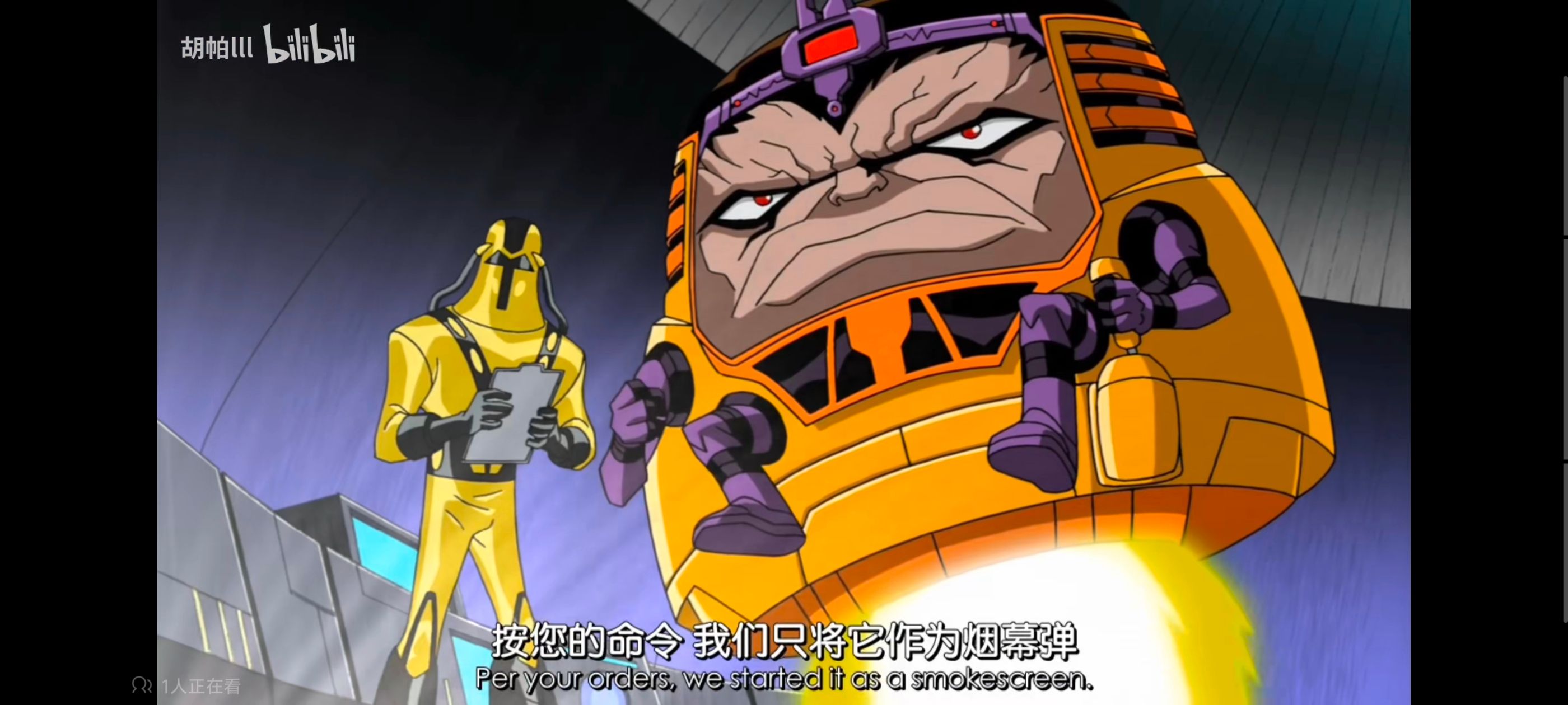 复仇者世上最强英雄组合,复仇者联盟,超级英雄,漫威,动画,番剧,动漫,ACG