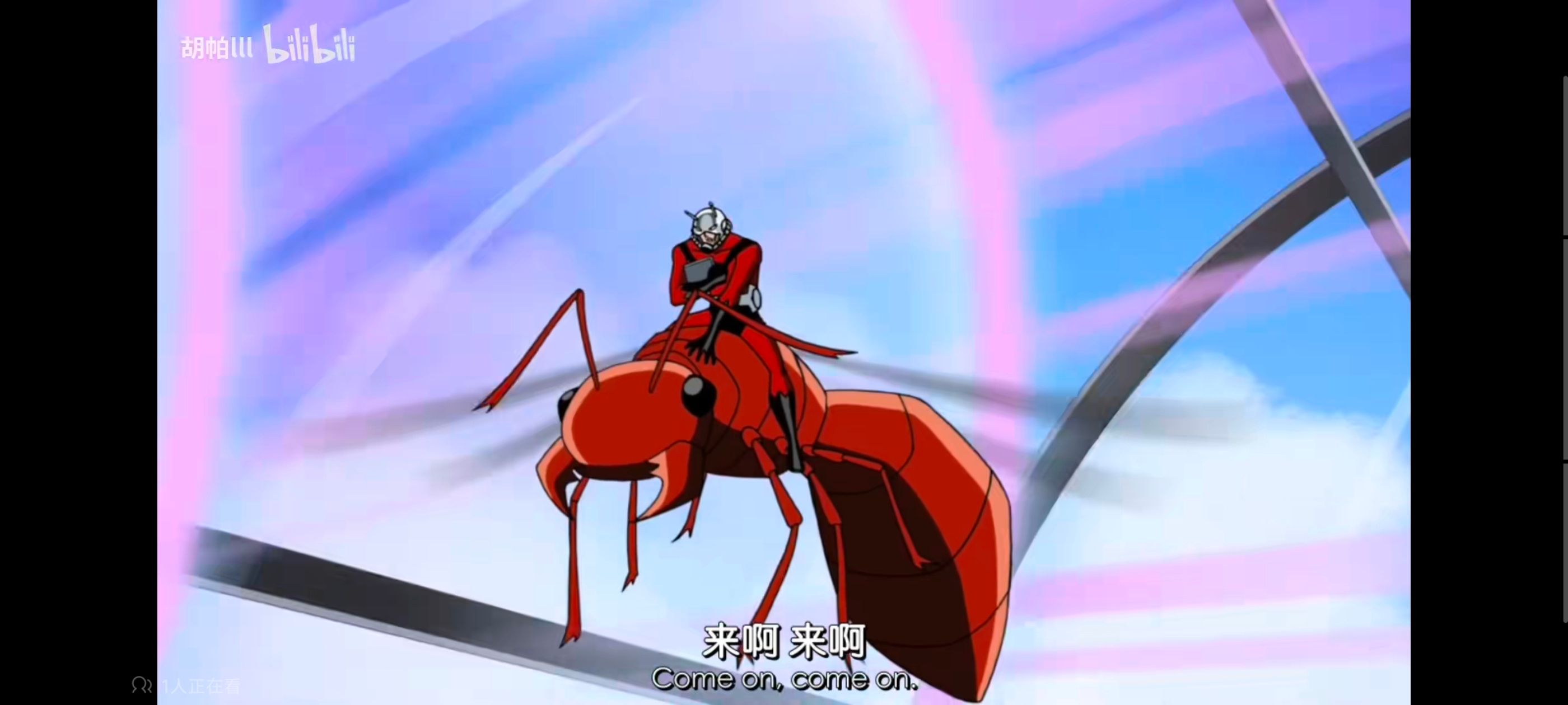 超级英雄联盟复仇者,复仇者世上最强英雄组合,复仇者联盟,漫威,超级英雄,动画,动漫,番剧,ACG