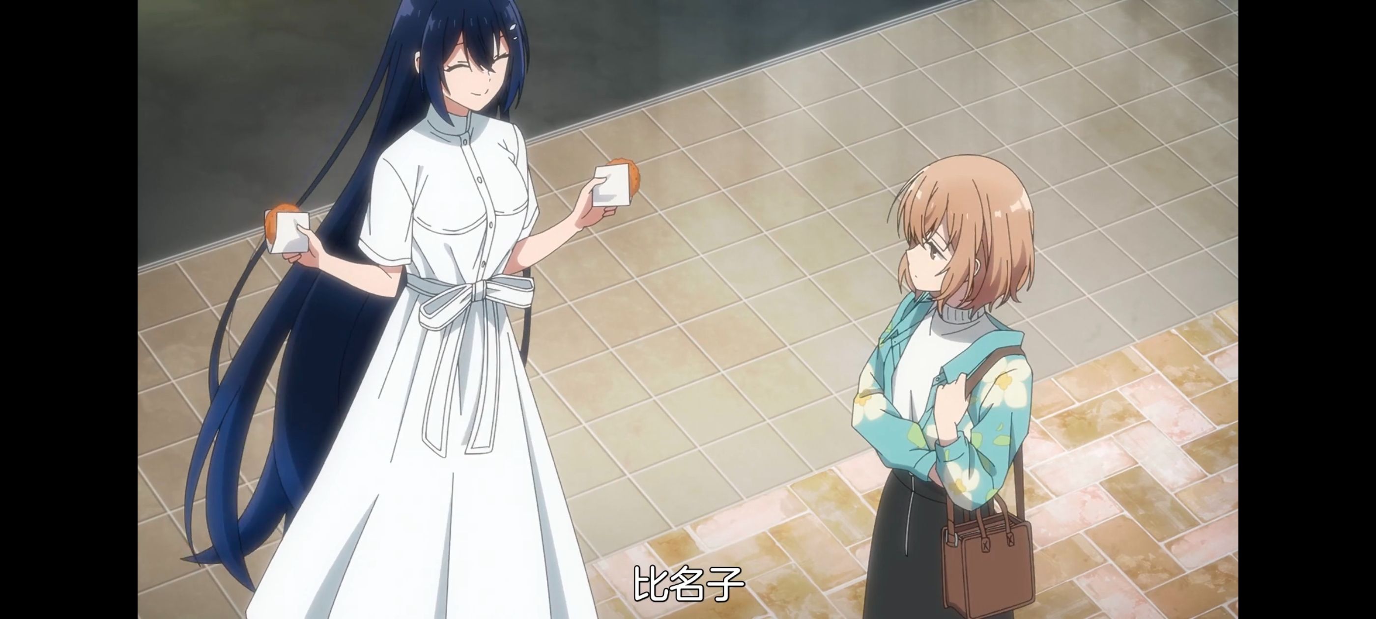 想吃掉我的非人少女,对我垂涎欲滴的非人少女,百合,百合动漫,动画,动漫,番剧,ACG