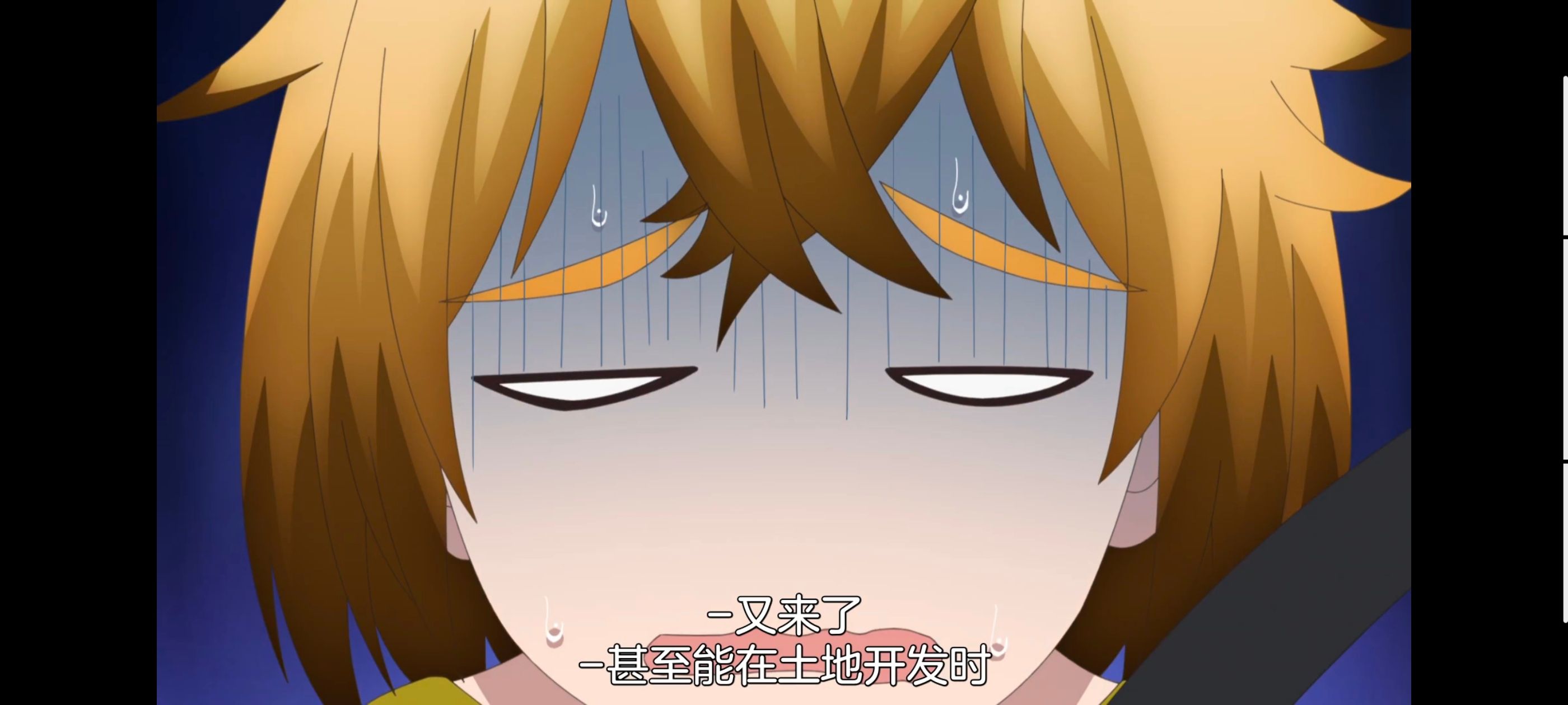 神八小妹并不可怕,小伽椰并不可怕,动画,动漫,番剧,ACG