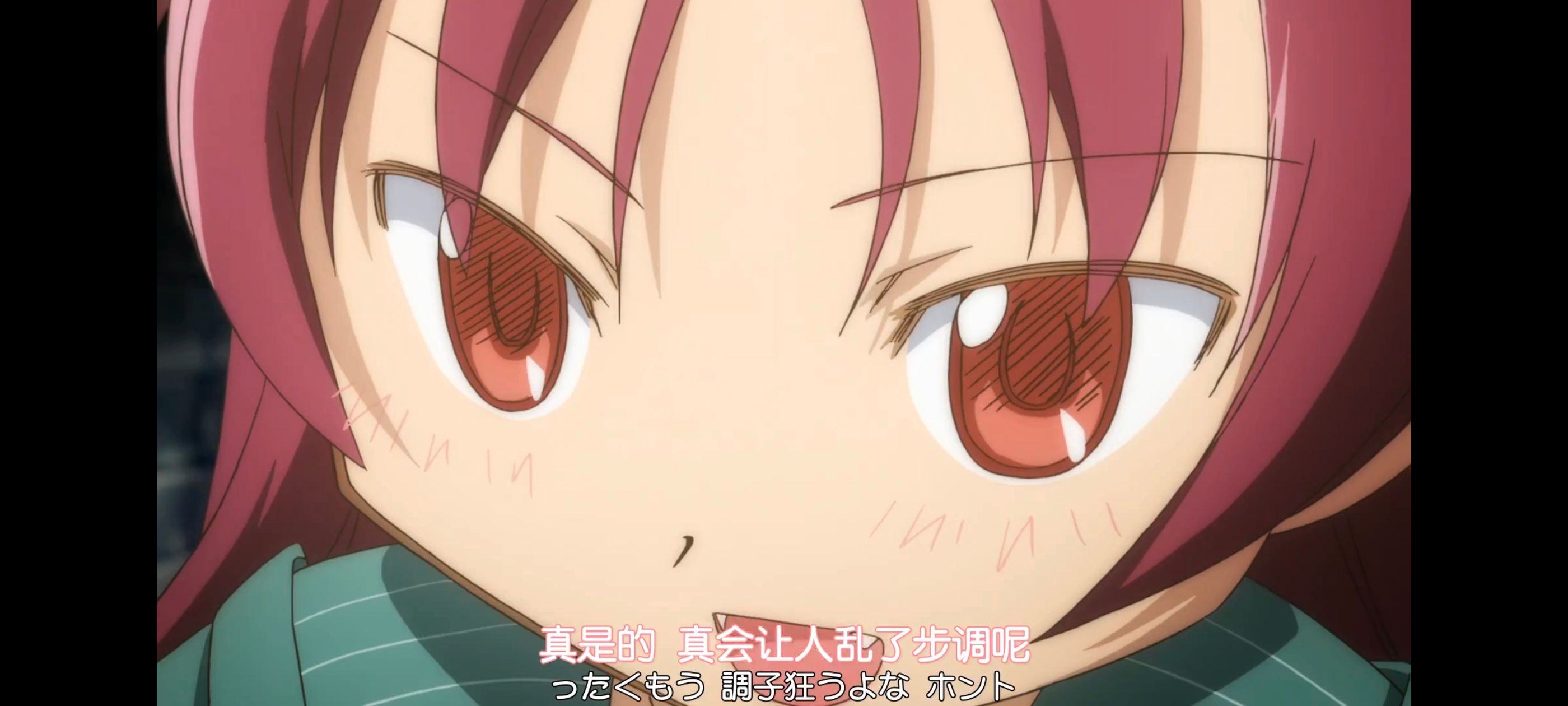 魔法少女小圆,魔法少女,动画,动漫,番剧,二次元,ACG