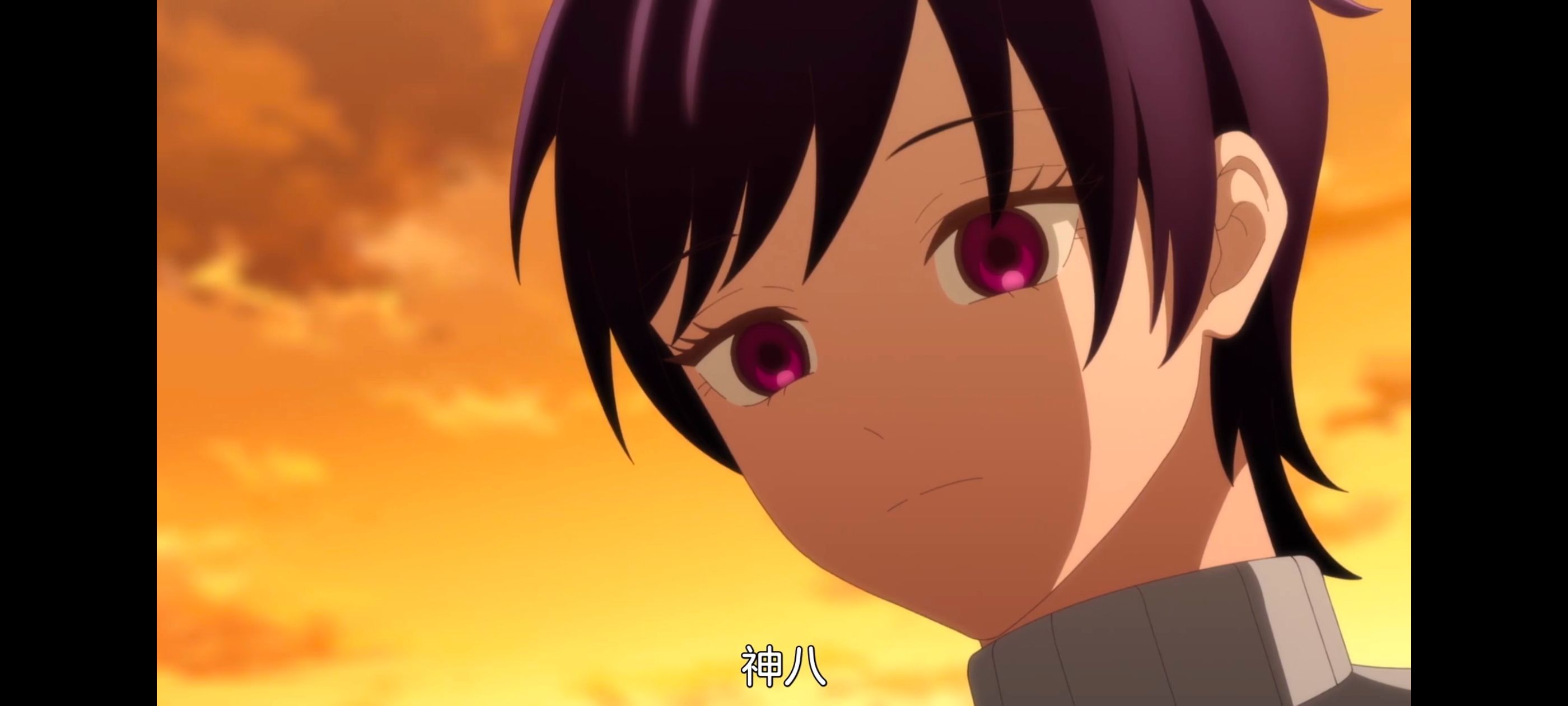 神八小妹并不可怕,小伽椰并不可怕,动画,动漫,番剧,二次元,ACG