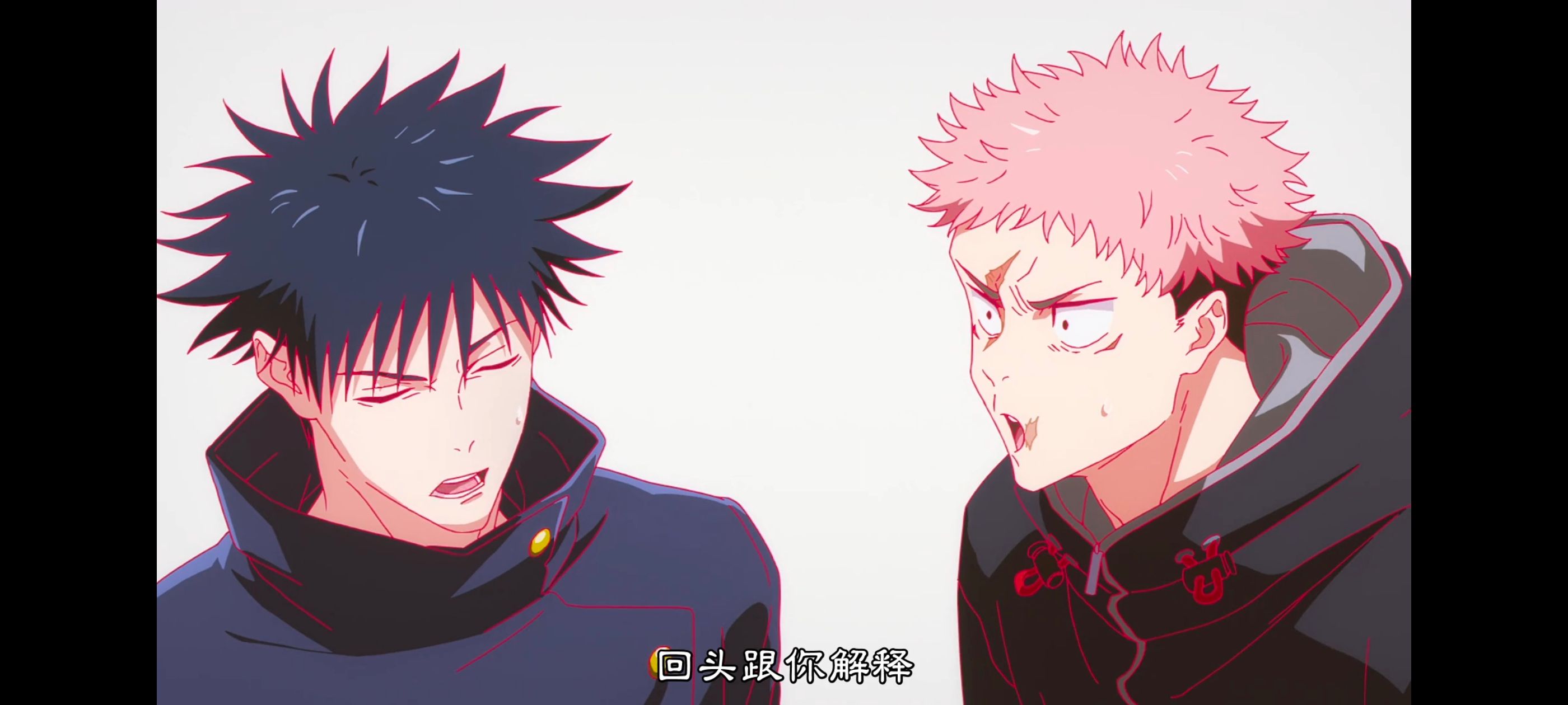 咒术回战,咒术回战死灭回游,番剧,动画,动漫,ACG