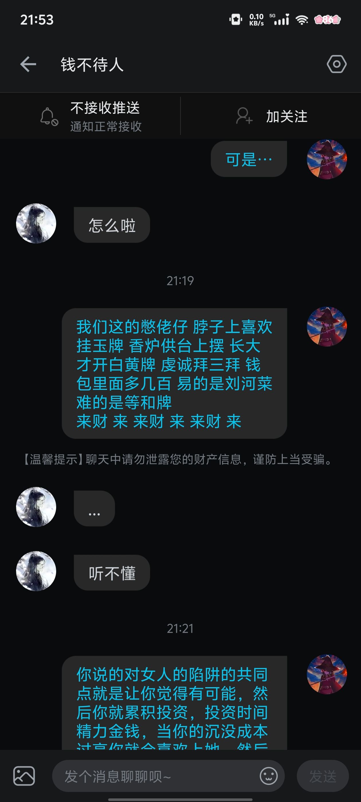 /static/23ce72177debd57ad5565dbee7528b5fc43f2d5ef15c45cdb246e05dc692ac0b.jpg