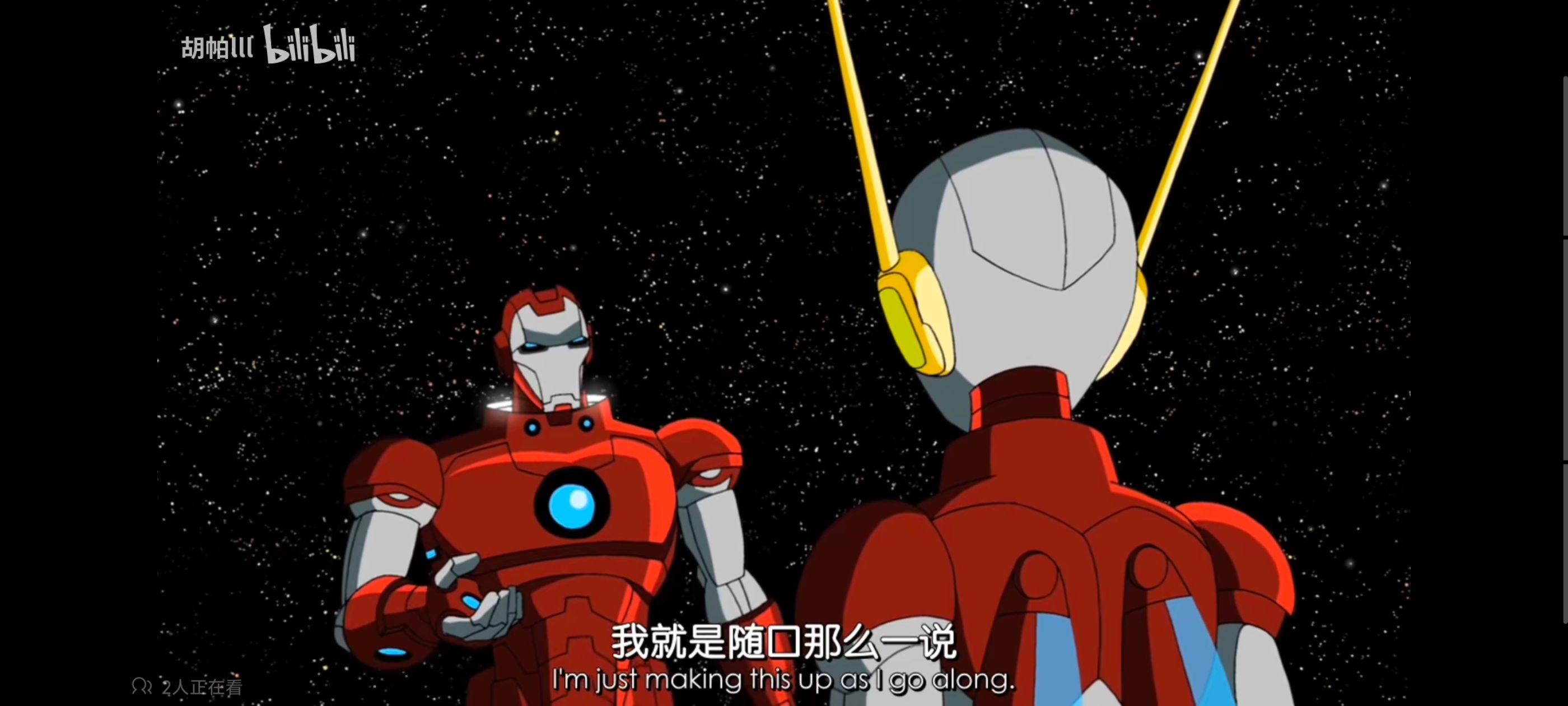 复仇者联盟,复仇者世上最强英雄组合,动画,动漫,番剧,ACG