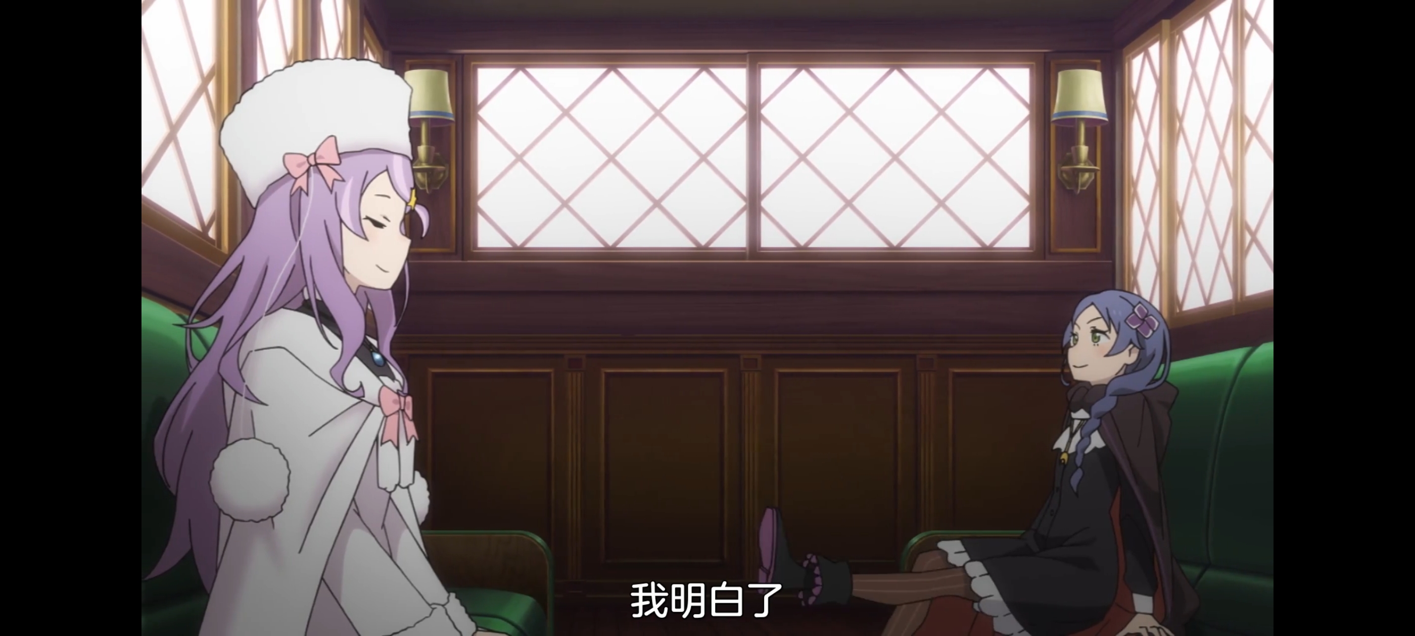 从零开始的异世界生活,动画,动漫,番剧,ACG,二次元