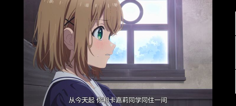 与你相恋到生命尽头,与你相恋到世界尽头,百合,动画,动漫,番剧,二次元,日漫,ACG