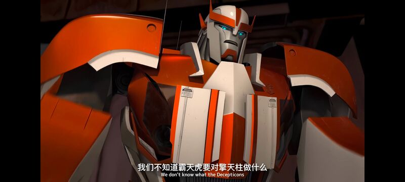 变形金刚,变形金刚领袖之证,动画,动漫,番剧,ACG