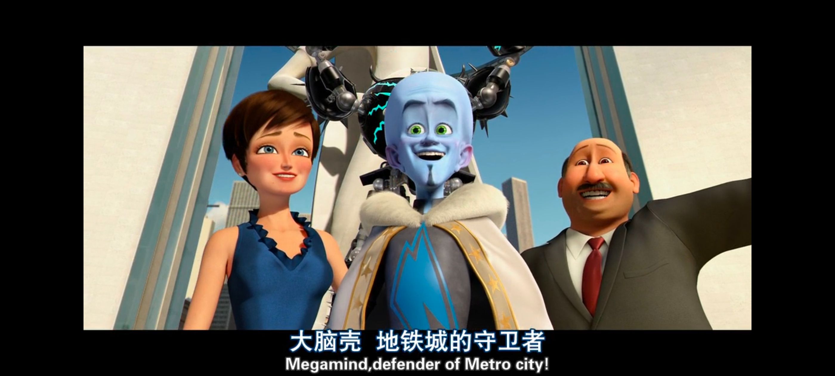 超级大坏蛋,思维大师,动画电影,动画,动漫,欧美动画,欧美动漫,ACG