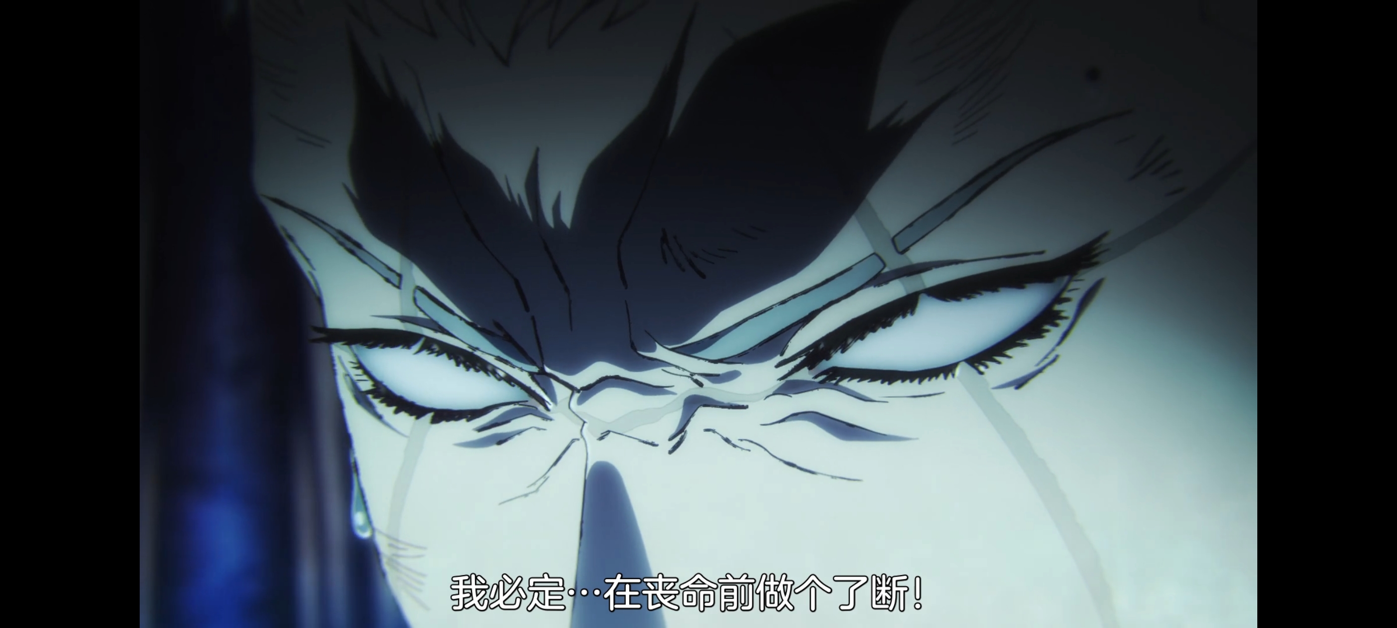 地狱乐,动画,动漫,番剧,二次元,ACG