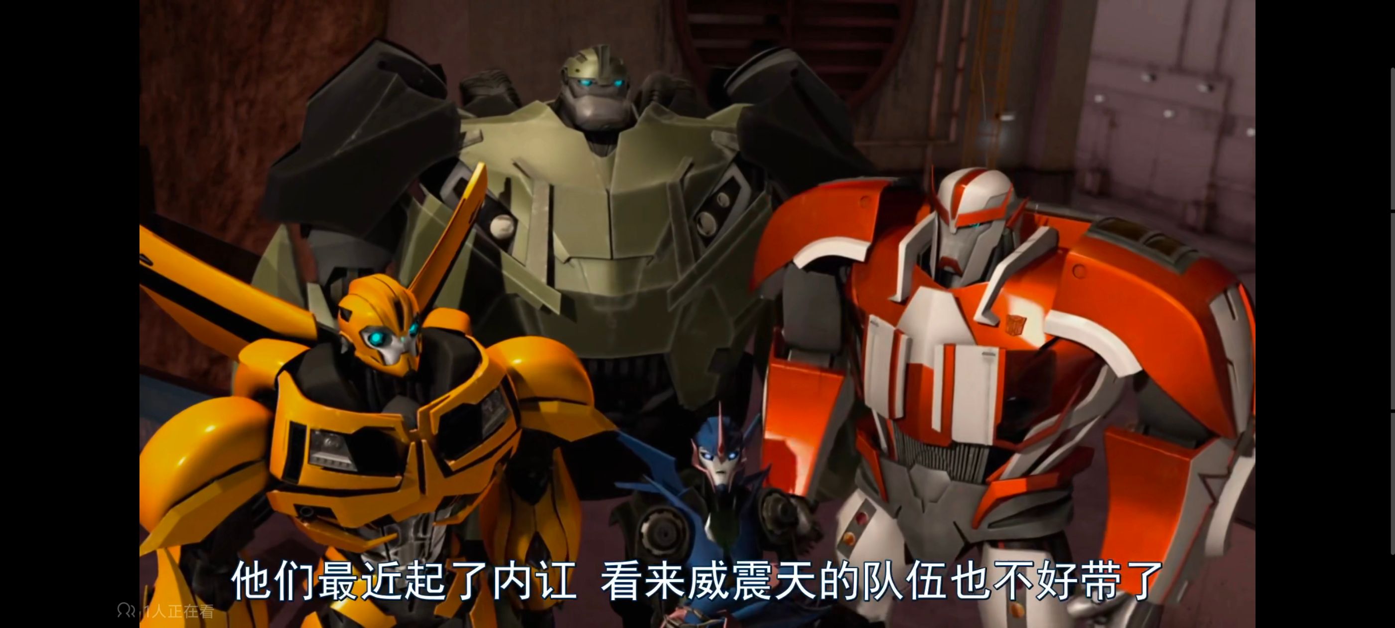 变形金刚,变形金刚领袖之证,动画,动漫,番剧,ACG