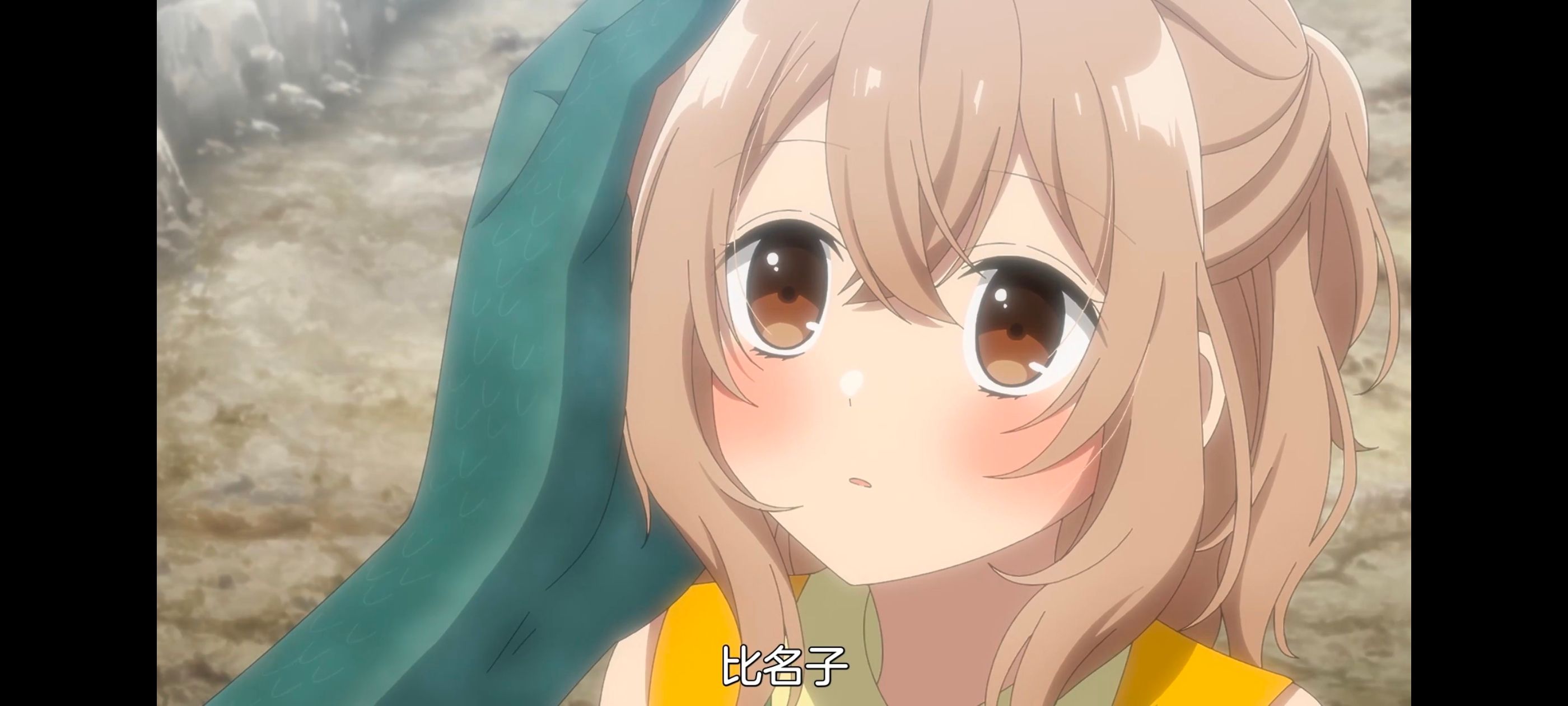 想吃掉我的非人少女,对我垂涎欲滴的非人少女,百合,百合动漫,番剧,动画,动漫,ACG